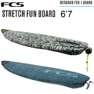 FCS STRETCH COVERS GtV[GX Xgb`Jo[FCS STRETCH FUN BOARD COVER 6f7h GtV[GX T[t{[h T[tB V[g{[h jbgP[XypbP[WɂȂ܂z