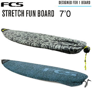 FCS STRETCH COVERS GtV[GX Xgb`Jo[FCS STRETCH FUN BOARD COVER 7f0hGtV[GX T[t{[h T[tB V[g{[h jbgP[XypbP[WɂȂ܂z