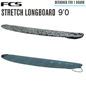 FCS STRETCH COVERS GtV[GX Xgb`Jo[ STRETCH LONGBOARD COVER 9f0h GtV[GX O{[h T[tB jbgP[X@IypbP[Wz