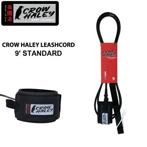 CROW HALEY NEn[[ [VR[hSTANDARD 9'iM[^CvjT[tB O{[hp[VR[h 100% MADE IN USA@nhChyII