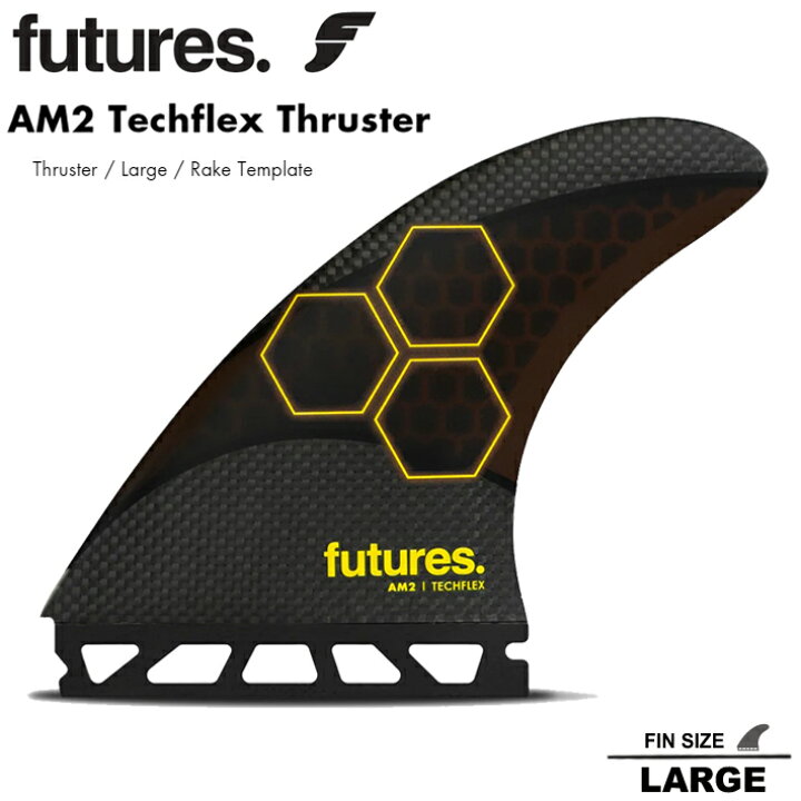 楽天市場】フューチャーフィン トライフィン ショートボード用 FUTURES 