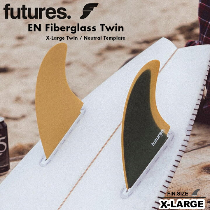 楽天市場】FUTURES FIN フューチャーフィン EN Fiberglass Twin -X 