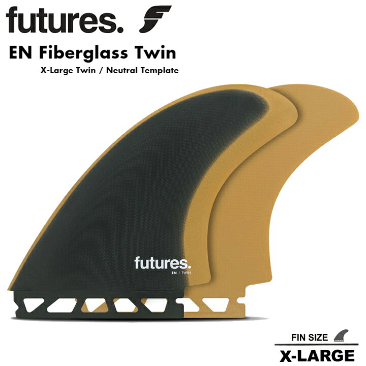 楽天市場】FUTURES FIN フューチャーフィン EN Fiberglass Twin -X 