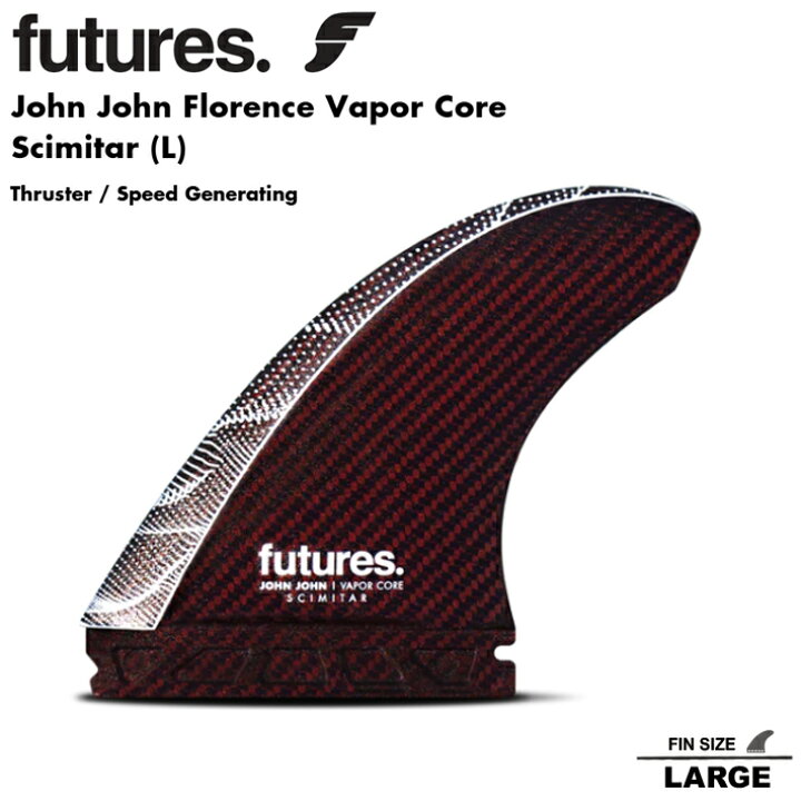 楽天市場】フューチャーフィン FUTURES FIN JOHN JOHN FLORENCE VAPOR 