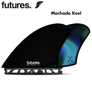 フューチャー フィン FUTURES FIN Machado Keel フューチャーフィン ロブマチャド ツインキールモデル サーフボード フィン 2本セット ツインフィン フィッシュ オルタナティブ