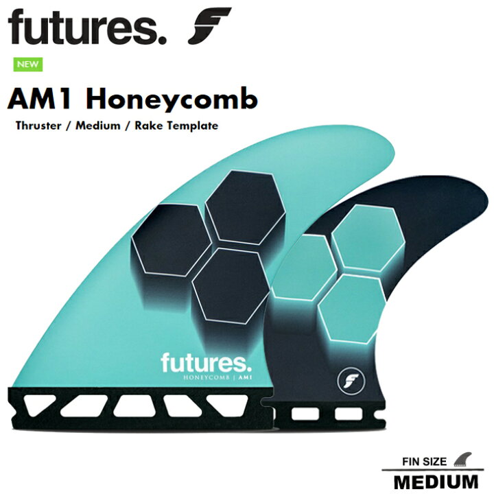 楽天市場】サーフィン フィン FUTURES FIN フューチャーフィン AM1 