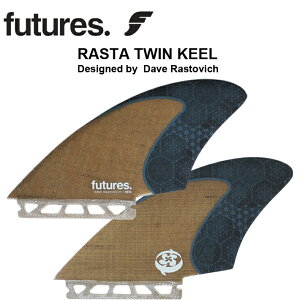フューチャー フィン FUTURES FIN フューチャーツインフィン RASTA TWIN KEELツイン キールフィン フューチャーフィン 2本セット
