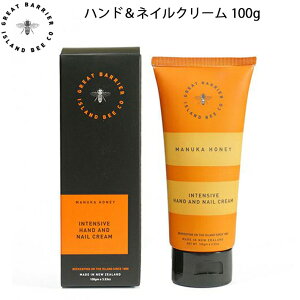 GBI 1880 GREAT BARRIER ISLAND BEE CO. O[g oA ACh r[ nhlCN[ 100g j[W[h܂̃i`{fBPAV[Y ێ e {fB 