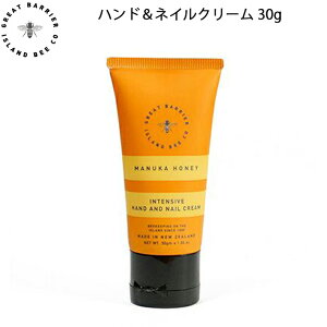 GBI 1880 GREAT BARRIER ISLAND BEE CO. O[g oA ACh r[ nhlCN[ 30g j[W[h܂̃i`{fBPAV[Y ێ e {fB 
