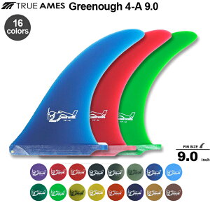 True Ames グリノーフィン トゥルーアムス フィン GEORGE GREENOUGH 4A 9.0” ジョージグリノーフィン ロングボード サーフィン サーフボード フィン シングルフィン