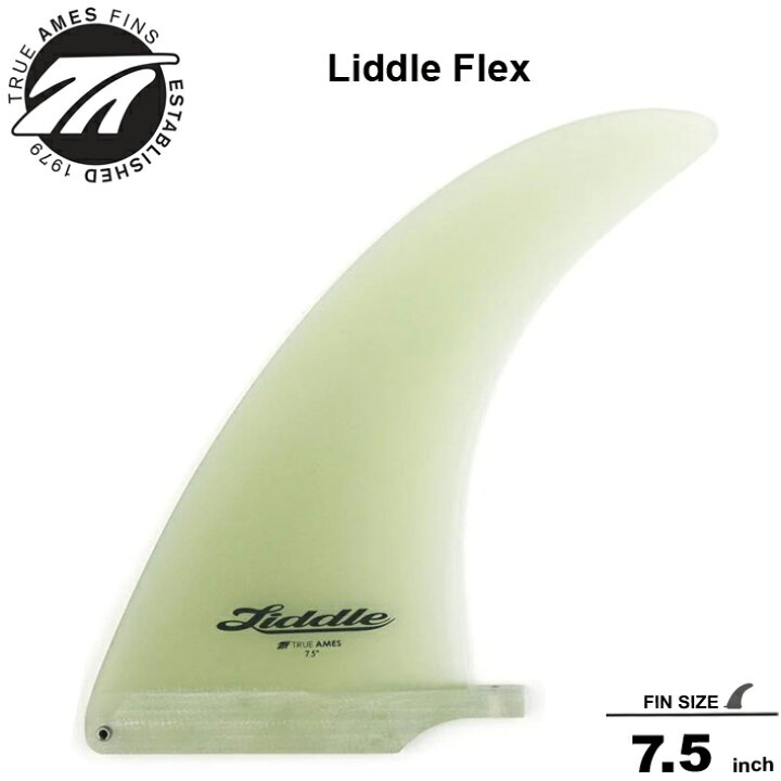 楽天市場】True Ames トゥルーアムスフィン Liddle Flex 7.5 ロング 