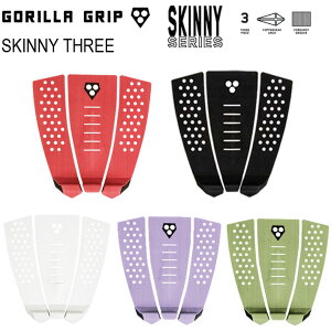 �f�b�L�p�b�h �T�[�t�B�� GORILLA GRIP �S�����O���b�v The Skinny Series SKINNY THREE 3�s�[�X �f�b�L�p�b�h ���������y���p�b�P�[�W���������z