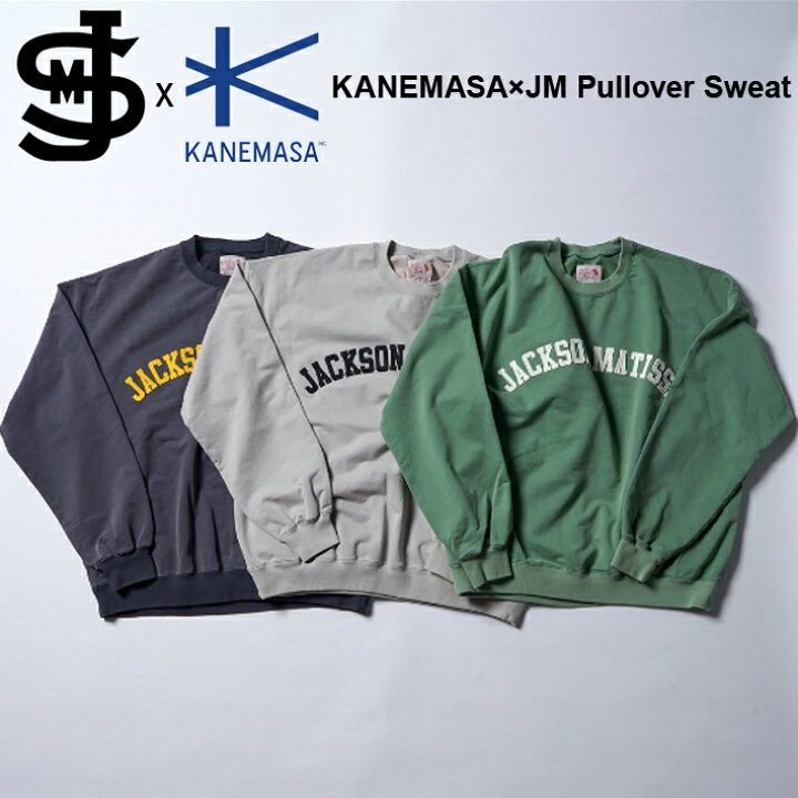楽天市場】【20％OFF】Jackson Matisse ジャクソンマティス KANEMASA 