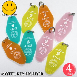 Jackson Matisse WN\}eBX MOTEL KEY HOLDER L[z_[ ANZT[ L[`F[ L[O Gݏ   v[g Mtg [֑