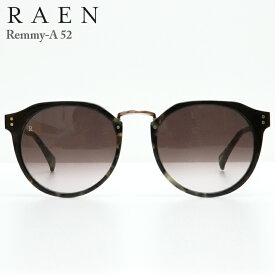 サングラス RAEN レイン レーン REMMY-A 52 メンズ レディース sunglass アイウェア サーフ サーフィン 眼鏡 CR-39 レンズ UVカット