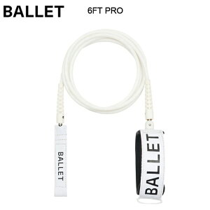 T[tB [VR[h HOUSE OF BALLET nEX Iu oG "BALLET GRIP COMPANY" BALLET PIROUETTE LEASH sGbg[V 6FT PRO V[g{[h  }X|[c