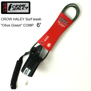 ���[�V���R�[�h CROW HALEY Surf leash �hOlive Green�h COMP 6�f �f�N���[�n�[���[�T�[�t���[�V�� (�R���v�^�C�v) �V���[�g�{�[�h�p���[�V���R�[�h 100% MADE IN USA�@�n���h���C�h �T�[�t�B��/�V���[�g�{