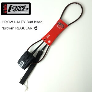 ���[�V���R�[�h CROW HALEY Surf leash �hBrown�h REGULAR 6�f �N���[�n�[���[�T�[�t���[�V�� �V���[�g�{�[�h�p���[�V���R�[�h 100% MADE IN USA�@�n���h���C�h �T�[�t�B��/�V���[�g�{�[�h/�T�[�t�M�A����