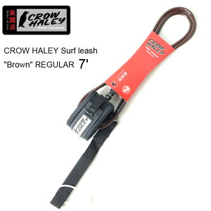 [VR[h CROW HALEY Surf leash hBrownh REGULAR 7f N[n[[T[t[V ~bhOX/t@{[hp[VR[h 100% MADE IN USA@nhCh T[tB/V[g{[h/T