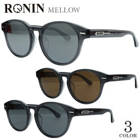 RONIN ロニン サングラス MELLOW 偏光レンズ メンズ レディース メガネ 眼鏡 サーフィン サーフボード スケボー ハワイ おしゃれ