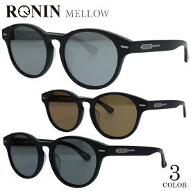 RONIN ロニン サングラス MELLOW 偏光レンズ Matt Black メンズ レディース メガネ 眼鏡 サーフィン サーフボード スケボー ハワイ おしゃれ