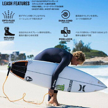 DAKINELEASHダカインリーシュコード