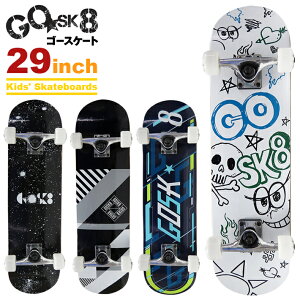 yZ[izXP{[ LbY qp XP[g{[h WjA l GOSK8 S[XP[g 29C` Rv[gZbg XP{[fbL j̎q ̎q