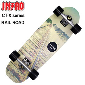 サーフスケート スケボー INTRO SKATE BOARD CT-X series（CURVING TRUCK + 45DIG TRUCK）RAIL ROAD 32” イントロ カービングトラック スケートボード スケボー コンプリート 送料無料！