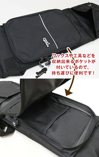スケボースケートボードバックCPSLSKATEBAG1スケートボードバックスケートボードケーススケボーケースバッグスケートバッグ