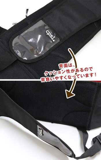 スケボースケートボードバックCPSLSKATEBAG1スケートボードバックスケートボードケーススケボーケースバッグスケートバッグ