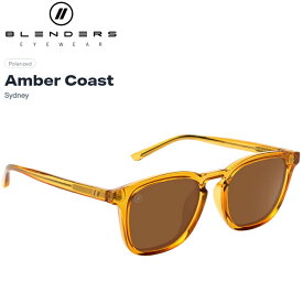 Blenders Eyewear ブレンダーズ・アイウェア サングラス SYDNEY | AMBER COAST | Polarized | 100% UV Protection メンズ/レディース sunglass オシャレ メガネ 眼鏡 サーフィン