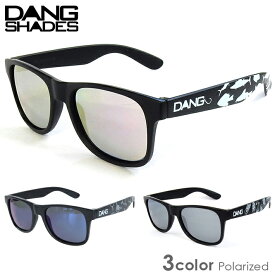 偏光サングラス DANG SHADES LOCO サングラス ブラック 偏光レンズ UVカット キャンプ サーフィン スケボー 紫外線 メガネ 眼鏡