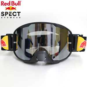 サングラス RedBull Spect Eyewear レッドブル スペクト STRIVE 003AS 2021-22モデル バイク モトクロス スノーボード スキー ウインタースポーツ ゴーグル