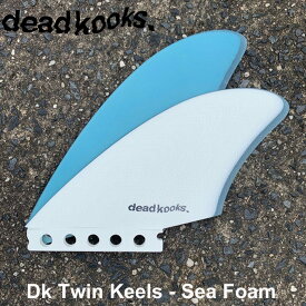 DEADKOOKS Fins デッドクークス サーフボード サーフィン フィンDk Twin Keels - Sea Foam ツインキールフィン フューチャーフィン2本セット 送料無料