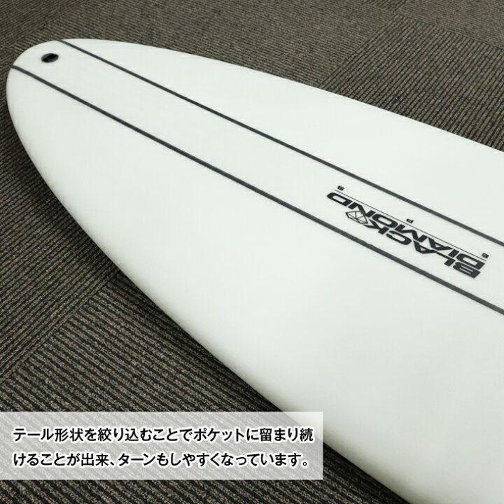 楽天市場】サーフボード ショート おすすめ DHD BLACK DIAMOND EPS 