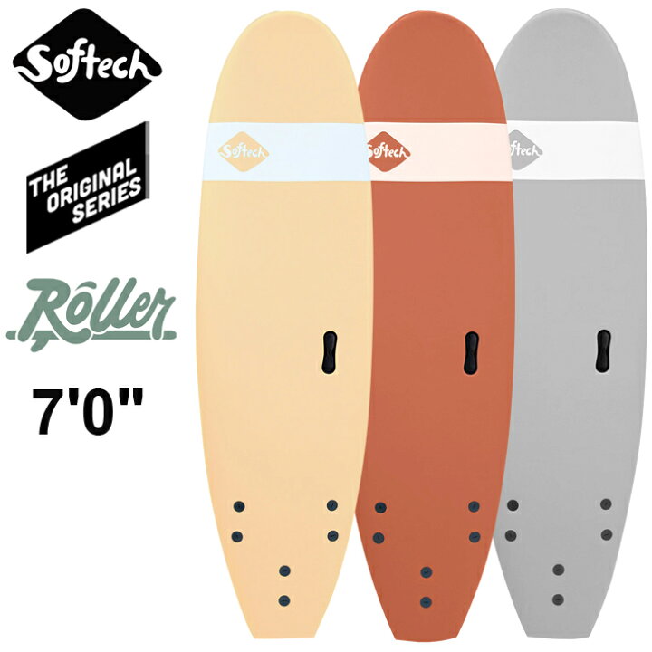 楽天市場】ソフトボード サーフボード SOFTECH SURFBOARDS ソフテック 