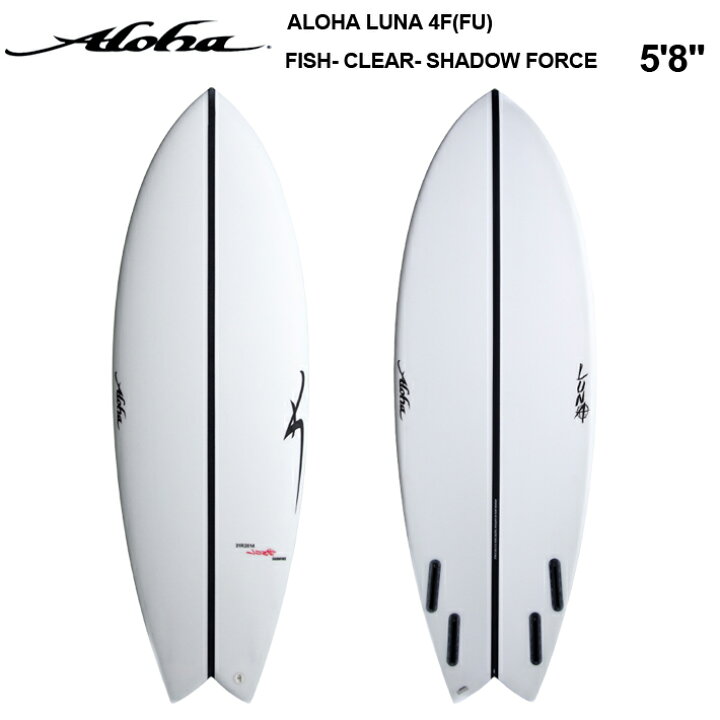 楽天市場】サーフボード ショートボード ALOHA SURFBOARDS（アロハ 