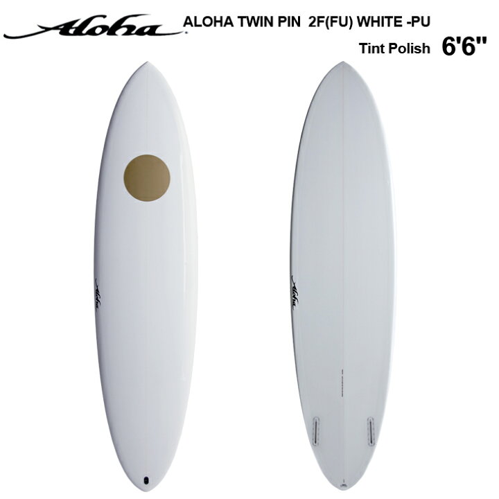 楽天市場】サーフボード ショートボード ALOHA SURFBOARDS（アロハ 