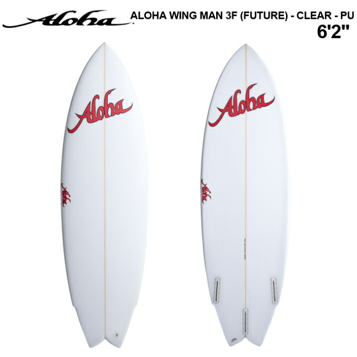 楽天市場】サーフボード ショートボード ALOHA SURFBOARDS（アロハ 