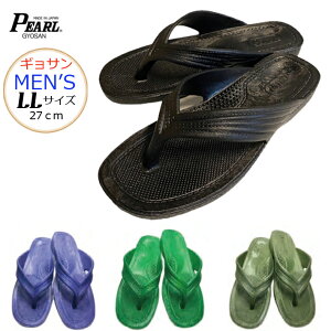 p[ MT T_ Y LLE3LTCY AȂASnI PEARL No.110 r[`T_ _Co[ Xm[PO _CrO T[tT_