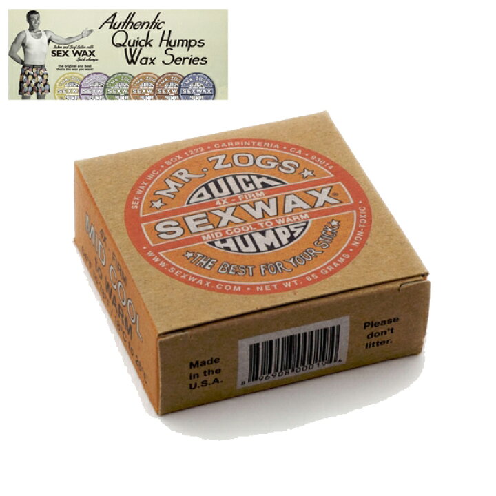 楽天市場】サーフィン ワックス SEXWAX 4X：FIRM QUICK HUMPS MID COOL 