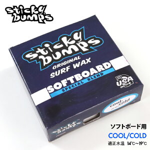\tg{[h bNX T[tB Sticky Bumps XeBbL[ovXSOFT BOARD WAX COOL/COLD T[t{[h }X|[c C