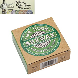 T[tB bNX SEXWAX 3XFGREEN LABEL COOL to MIDWARM 14~23 ZbNXbNX QUICK HUMPS