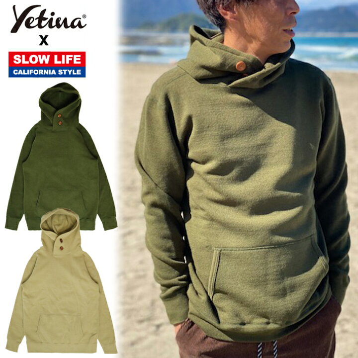 楽天市場】【決算セール】 Yetina イエティナ パーカー SLOW LIFE別注 