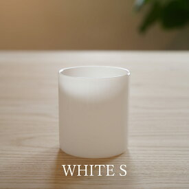 BOROSIL VISION GLASS WHITE S ボロシル ビジョングラス スモール
