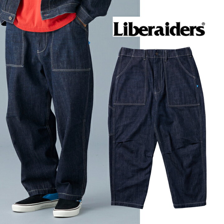 楽天市場】Liberaiders Baker Denim Sarrouel Pants リベレイダース 