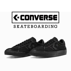 Converse Skateboard Proride Sk Gd Ox コンバーススケートボード プロライド Sk Gd Ox