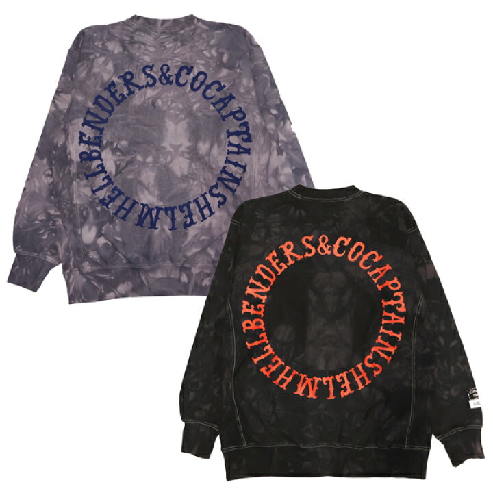 CAPTAINS HELM TIE-DYE NEL サイズXL 温め 上下セット