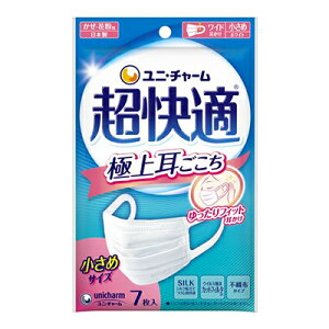 y4܂Ń[֑ΉzjE`[K}XN v[c^Cv  7 ɏ㎨