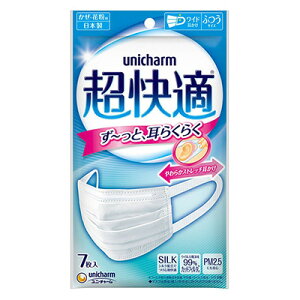 y4܂Ń[֑ΉzjE`[@K}XNv[c^Cv@ӂTCYi7jy4903111950232z